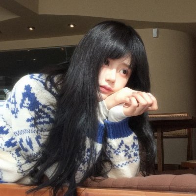 爱吧